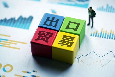 原產(chǎn)地證怎么補(bǔ)發(fā)，補(bǔ)發(fā)的具體流程是什么？